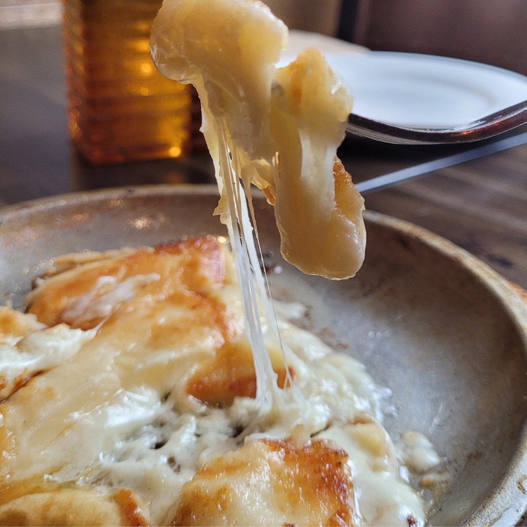 saganaki