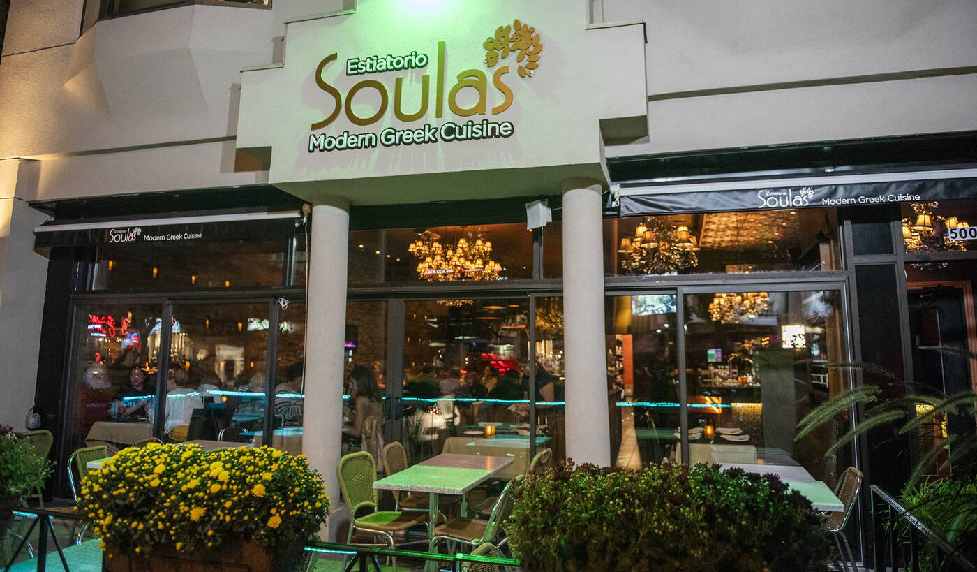 Soulas modern greek cuisine ambience