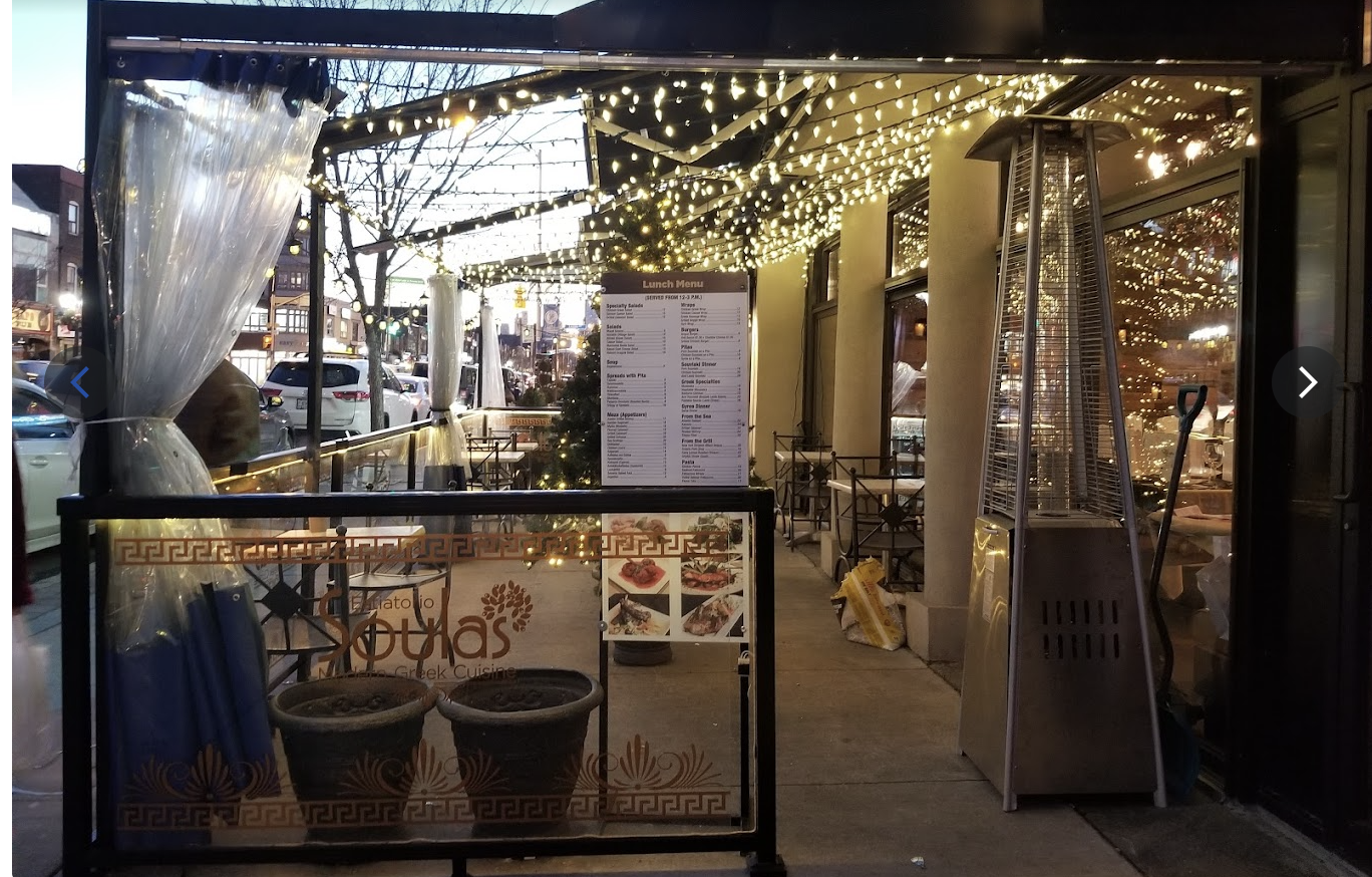 soulas patio